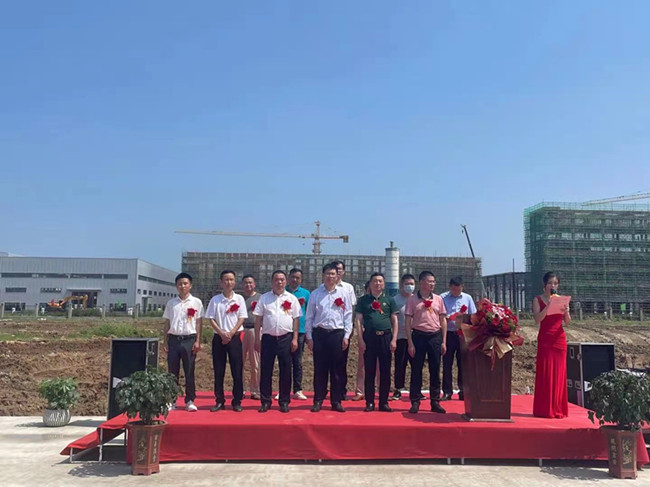 安徽綠沃新能源產(chǎn)業(yè)園(一期)工程項(xiàng)目開(kāi)工儀式圓滿舉行